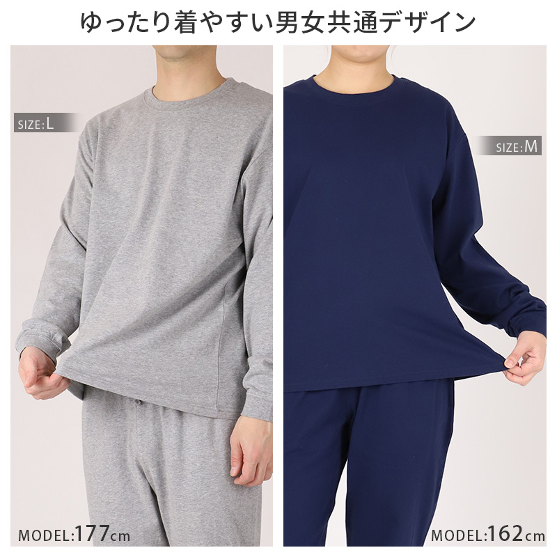 綿100% キッズ 長袖 Tシャツ 薄手 子供服 男の子 女の子 無地 ジュニア 100～160cm 子供 ロンT 綿100％ コットン トップス インナー 肌にやさしい 通園 通学 ルームウェア パジャマ 重ね着 冷房対策 春 秋 シンプル 定番 デイリー