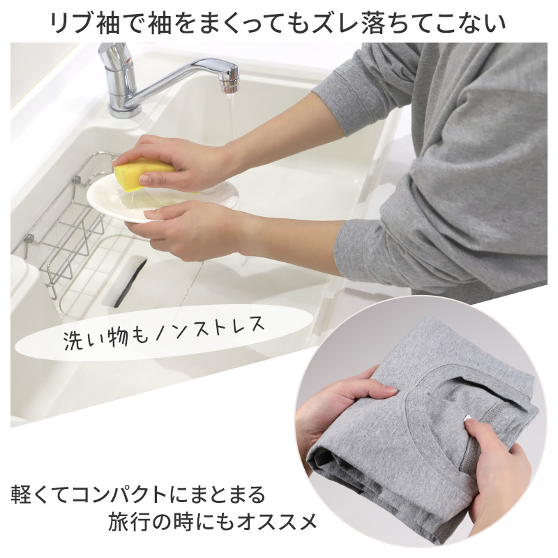 綿100% キッズ 長袖 Tシャツ 薄手 子供服 男の子 女の子 無地 ジュニア 100～160cm 子供 ロンT 綿100％ コットン トップス インナー 肌にやさしい 通園 通学 ルームウェア パジャマ 重ね着 冷房対策 春 秋 シンプル 定番 デイリー