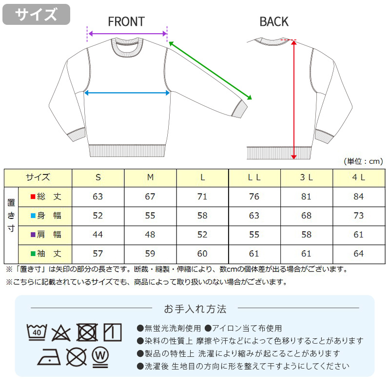 綿100% キッズ 長袖 Tシャツ 薄手 子供服 男の子 女の子 無地 ジュニア 100～160cm 子供 ロンT 綿100％ コットン トップス インナー 肌にやさしい 通園 通学 ルームウェア パジャマ 重ね着 冷房対策 春 秋 シンプル 定番 デイリー
