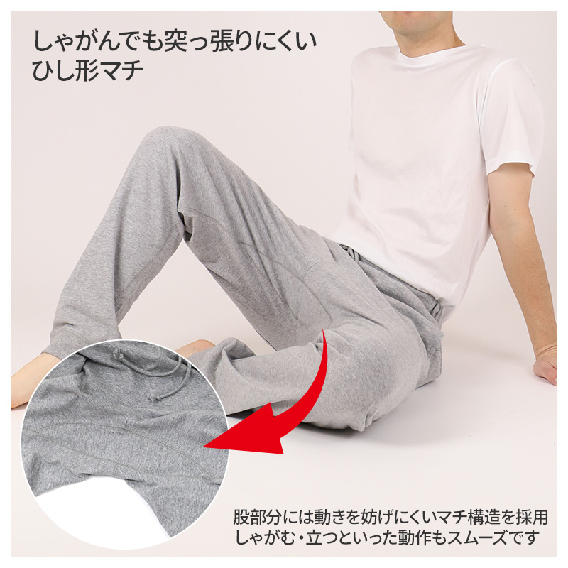 キッズ 無地 ルームウェア パジャマ兼用 薄手 綿100％ 上下セット 100～160cm ジュニア キッズルームウェア キッズパジャマ上下 無地パジャマ 薄手パジャマ 綿素材 肌にやさしい 敏感肌 汗っかき 寝冷え対策 お泊まり 兄弟おそろい 男女兼用 デイリー ナイトウェア