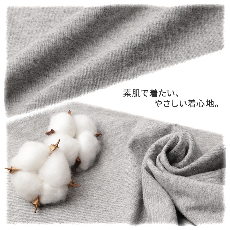 キッズ 無地 ルームウェア パジャマ兼用 薄手 綿100％ 上下セット 100～160cm ジュニア キッズルームウェア キッズパジャマ上下 無地パジャマ 薄手パジャマ 綿素材 肌にやさしい 敏感肌 汗っかき 寝冷え対策 お泊まり 兄弟おそろい 男女兼用 デイリー ナイトウェア