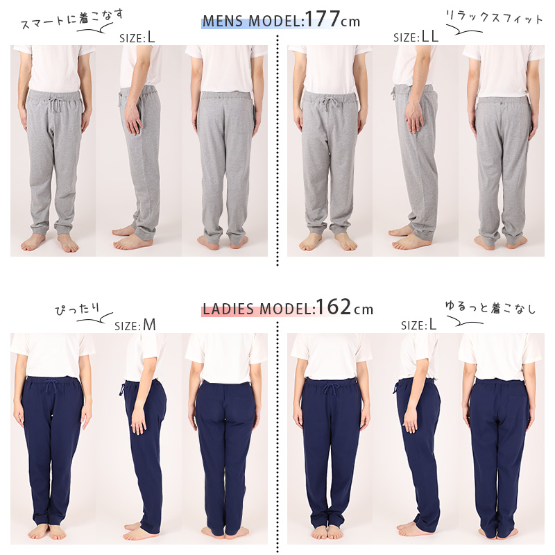 キッズ 無地 ルームウェア パジャマ兼用 薄手 綿100％ 上下セット 100～160cm ジュニア キッズルームウェア キッズパジャマ上下 無地パジャマ 薄手パジャマ 綿素材 肌にやさしい 敏感肌 汗っかき 寝冷え対策 お泊まり 兄弟おそろい 男女兼用 デイリー ナイトウェア