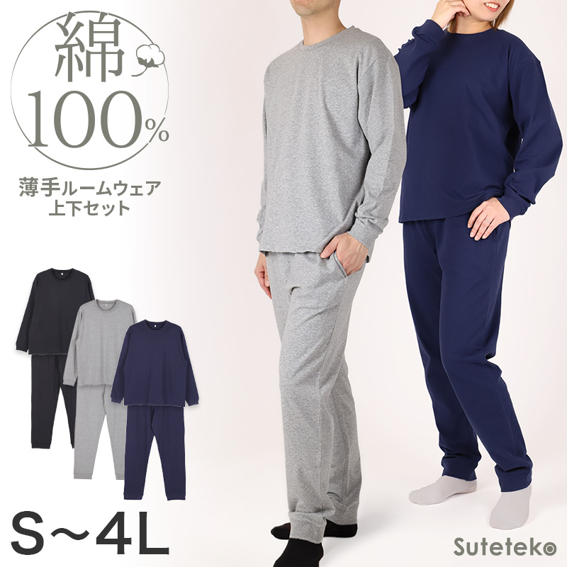 ラップタオル マイクロファイバー 大人用 レディース 前ボタン 速乾 吸水 軽量 100cm丈 120cm丈 大人 女性 ロング 長め プールタオル 巻きタオル バスタオル 着替えタオル バックゴム サイズ調整 乾きやすい 冷えにくい スイミング ジム 温泉 旅行 (送料無料)