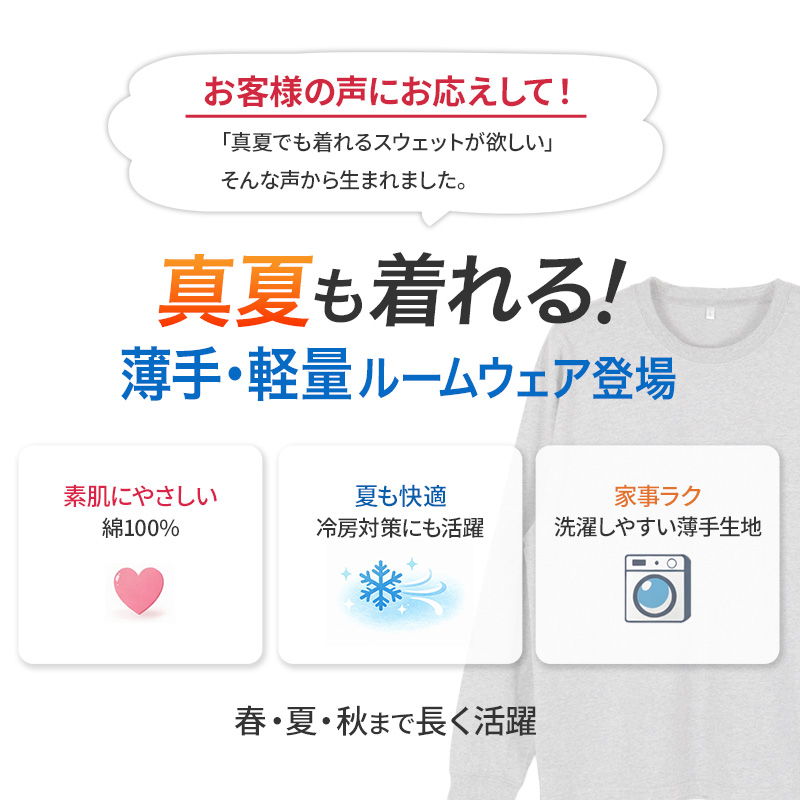 ラップタオル マイクロファイバー 大人用 レディース 前ボタン 速乾 吸水 軽量 100cm丈 120cm丈 大人 女性 ロング 長め プールタオル 巻きタオル バスタオル 着替えタオル バックゴム サイズ調整 乾きやすい 冷えにくい スイミング ジム 温泉 旅行 (送料無料)