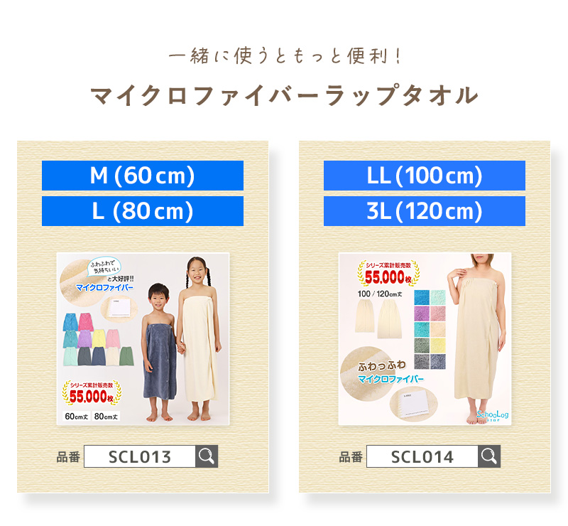 接触冷感 キャミソール レディース 汗取り付き 脇汗 インナー 冷感コットン 吸汗速乾 M L LL 綿混 汗取りインナー 脇汗対策 ノースリーブ インナーシャツ 下着 肌着 汗染み対策 夏 涼しい 無地 汗じみ対策 汗対策 綿混インナー