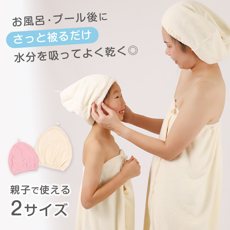 接触冷感 キャミソール レディース 汗取り付き 脇汗 インナー 冷感コットン 吸汗速乾 M L LL 綿混 汗取りインナー 脇汗対策 ノースリーブ インナーシャツ 下着 肌着 汗染み対策 夏 涼しい 無地 汗じみ対策 汗対策 綿混インナー