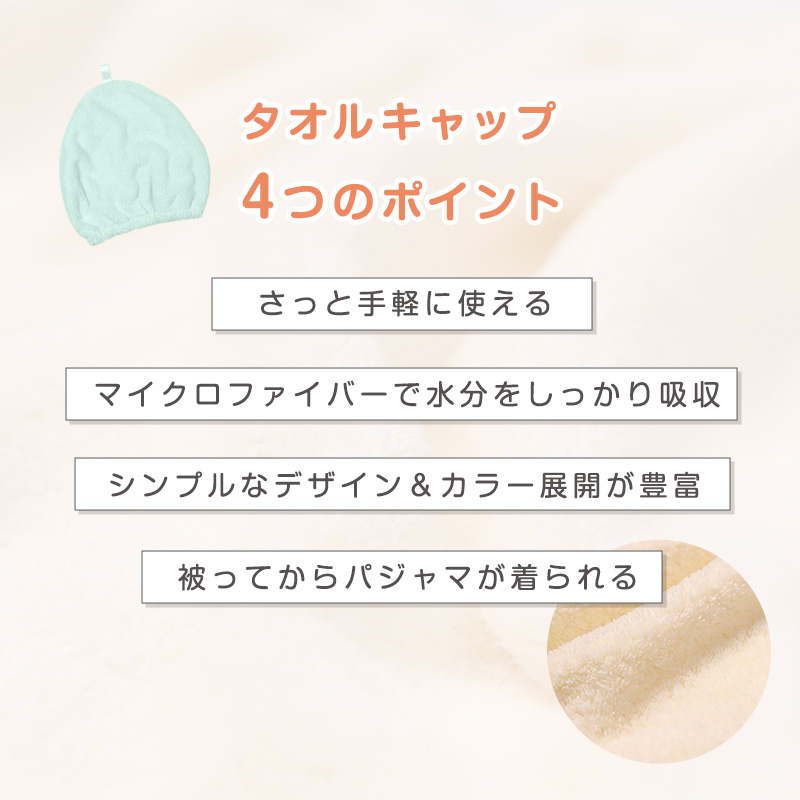 接触冷感 キャミソール レディース 汗取り付き 脇汗 インナー 冷感コットン 吸汗速乾 M L LL 綿混 汗取りインナー 脇汗対策 ノースリーブ インナーシャツ 下着 肌着 汗染み対策 夏 涼しい 無地 汗じみ対策 汗対策 綿混インナー