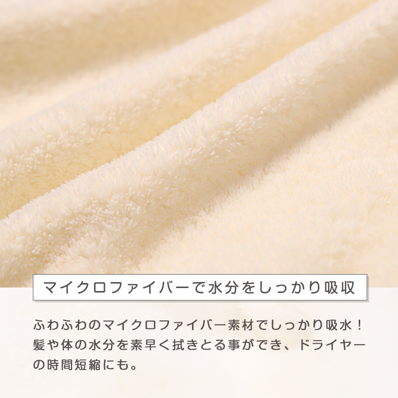 接触冷感 キャミソール レディース 汗取り付き 脇汗 インナー 冷感コットン 吸汗速乾 M L LL 綿混 汗取りインナー 脇汗対策 ノースリーブ インナーシャツ 下着 肌着 汗染み対策 夏 涼しい 無地 汗じみ対策 汗対策 綿混インナー