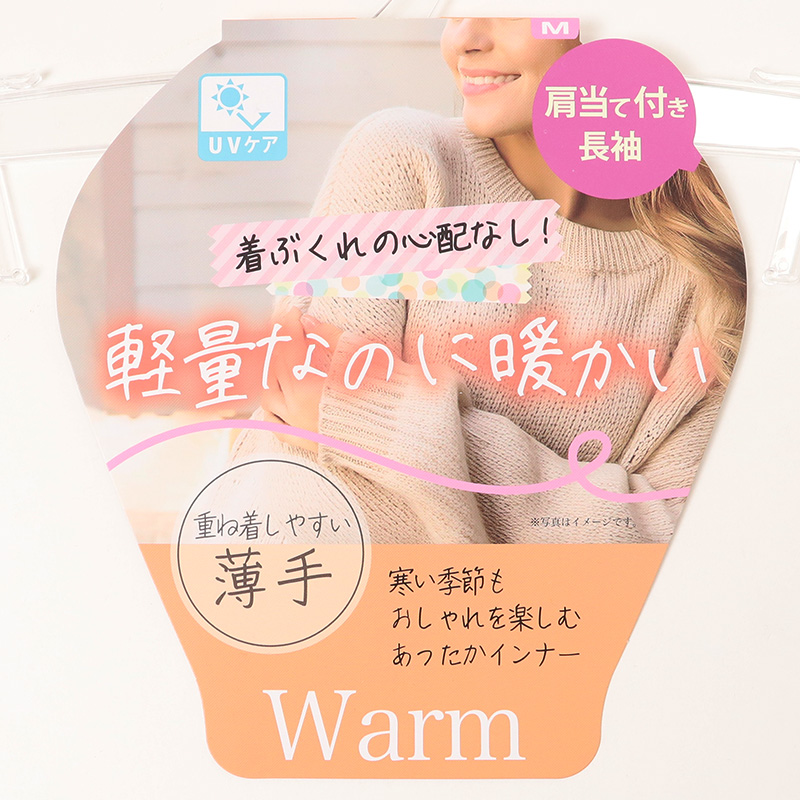 ベンチコート メンズ ロング 無地 撥水 防寒 防風 アウトドア 大きいサイズ 大人用 M~3L 男女兼用 レディース ロングコート コード フード付き 観戦 スポーツ観戦 中綿 防寒着 軽い 軽量 暖かい ゆったり シンプル おしゃれ コーデ アウター (送料無料)