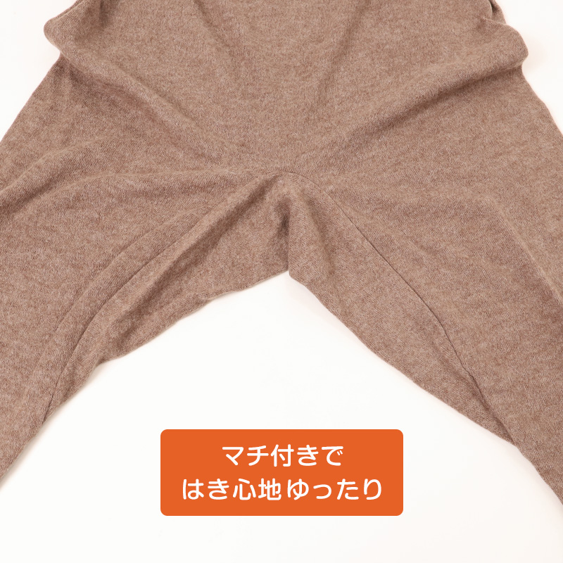 長袖 インナー 当て付き 両起毛 裏起毛 肩当て レディース 肌着 長袖インナー 長袖シャツ 無地 丸首 あったかい 暖かい M L LL あったかインナー 起毛 暖かい トップス 防寒 冷えとり 冬 アンダーウェア レディースインナー