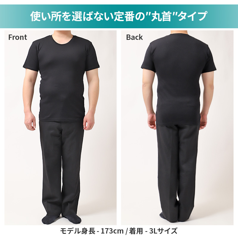 ラップタオル マイクロファイバー 大人用 レディース 前ボタン 速乾 吸水 軽量 100cm丈 120cm丈 大人 女性 ロング 長め プールタオル 巻きタオル バスタオル 着替えタオル バックゴム サイズ調整 乾きやすい 冷えにくい スイミング ジム 温泉 旅行