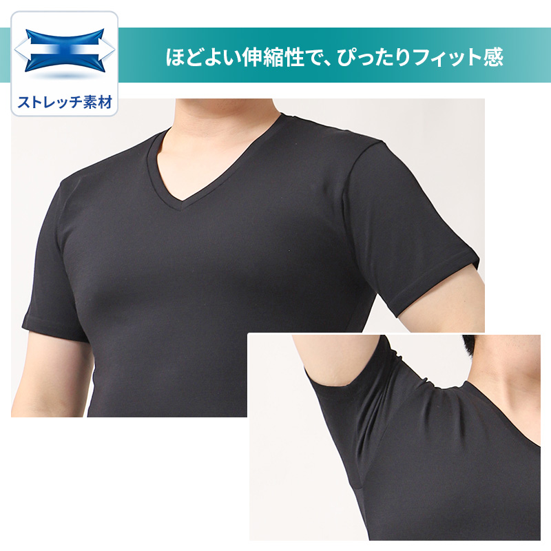接触冷感 吸汗速乾 ドライ インナー メンズ メッシュ 半袖 丸首 シャツ 3L 4L 5L 6L 7L 8L 10L 大きいサイズ対応 肌着 下着 夏 涼しい 蒸れにくい さらさら ストレッチ 表地 綿 クルーネック 白 黒 ビジネス 通勤 室内 部屋着 快適 冷感インナー