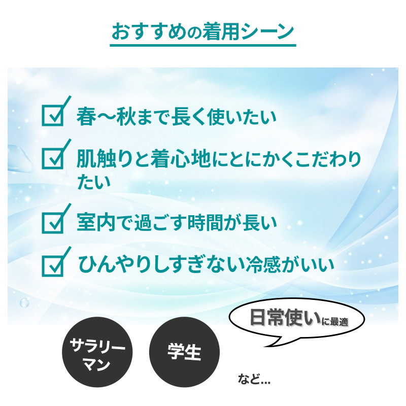 接触冷感 吸汗速乾 ドライ インナー メンズ メッシュ 半袖 丸首 シャツ 3L 4L 5L 6L 7L 8L 10L 大きいサイズ対応 肌着 下着 夏 涼しい 蒸れにくい さらさら ストレッチ 表地 綿 クルーネック 白 黒 ビジネス 通勤 室内 部屋着 快適 冷感インナー
