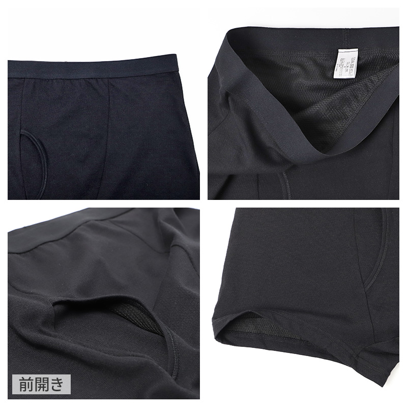 接触冷感 吸汗速乾 ドライ インナー メンズ Vネック スリーブレス ノースリーブ メッシュ シャツ 3L 4L 5L 6L 7L 8L 10L 大きいサイズ対応 肌着 下着 夏 涼しい 蒸れにくい さらさら ストレッチ 表地 綿 ワイシャツ 下 ビジネス 通勤 白 黒 快適 冷感インナー (在庫限り)