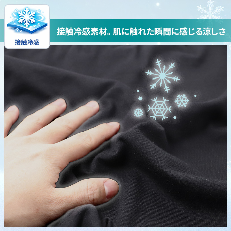 接触冷感 吸汗速乾 ドライ インナー メンズ Vネック スリーブレス ノースリーブ メッシュ シャツ 3L 4L 5L 6L 7L 8L 10L 大きいサイズ対応 肌着 下着 夏 涼しい 蒸れにくい さらさら ストレッチ 表地 綿 ワイシャツ 下 ビジネス 通勤 白 黒 快適 冷感インナー (在庫限り)