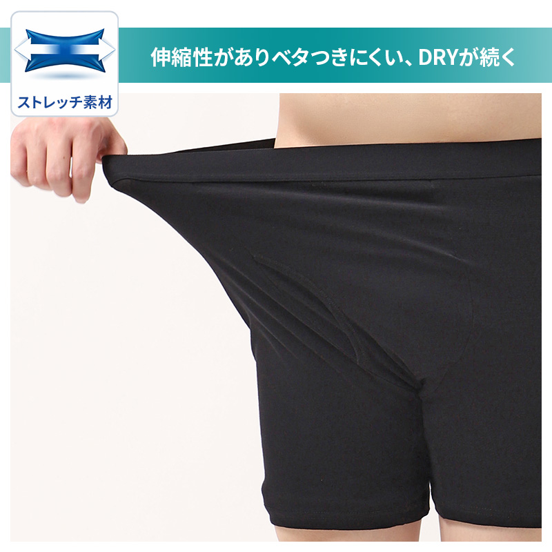 キッズ トランクス 子供 綿 男の子 パンツ ニットトランクス 前開き 3枚セット 130cm~160cm 下着 肌着 子供用 綿混 無地 シンプル インナー 子ども ジュニア コットン 小学生