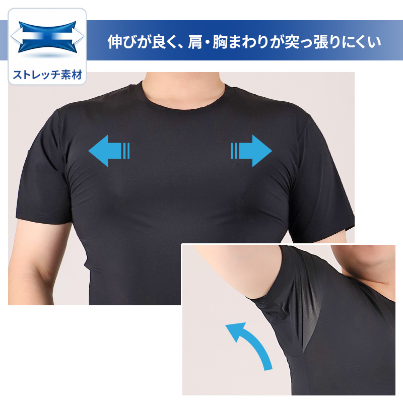 接触冷感 吸汗速乾 ドライ ロング ボクサーパンツ メンズ メッシュ 3L 4L 5L 6L 7L 8L 10L 大きいサイズ対応 インナー 下着 前開き ストレッチ 蒸れにくい さらさら 夏 涼しい 通気性 フィット 股ずれ対策 太ももカバー 快適 無地 黒 冷感インナー