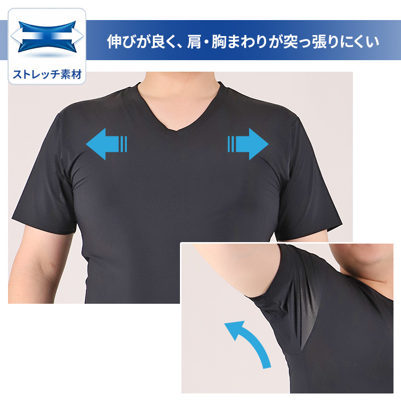 大きいサイズ メンズ tシャツ 半袖 丸首 Tシャツ 3L 4L 5L 6L 7L 8L 10L ビッグサイズ キングサイズ ワイドサイズ トールサイズ 冷感インナー 接触冷感 吸汗速乾 ドライ ストレッチ 通気性 夏 夏用 インナー 肌着 下着 ひんやり さらさら 涼しい ムレにくい