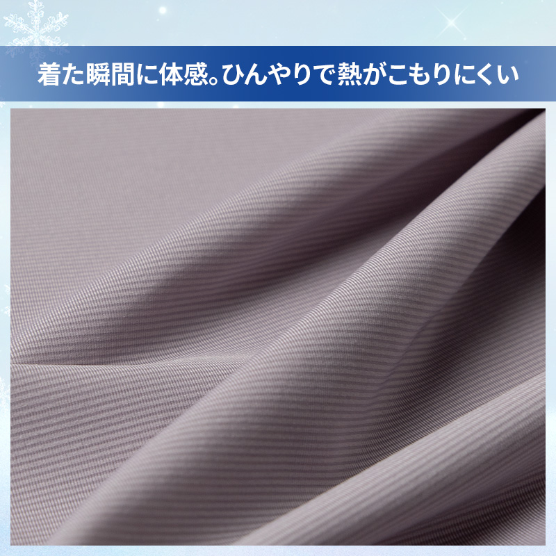 大きいサイズ メンズ tシャツ 半袖 v首 Tシャツ 3L 4L 5L 6L 7L 8L 10L vネック ビッグサイズ キングサイズ ワイドサイズ トールサイズ 冷感インナー 接触冷感 吸汗速乾 ドライ ストレッチ 通気性 夏 インナー 肌着 下着 ひんやり さらさら 涼しい ムレにくい