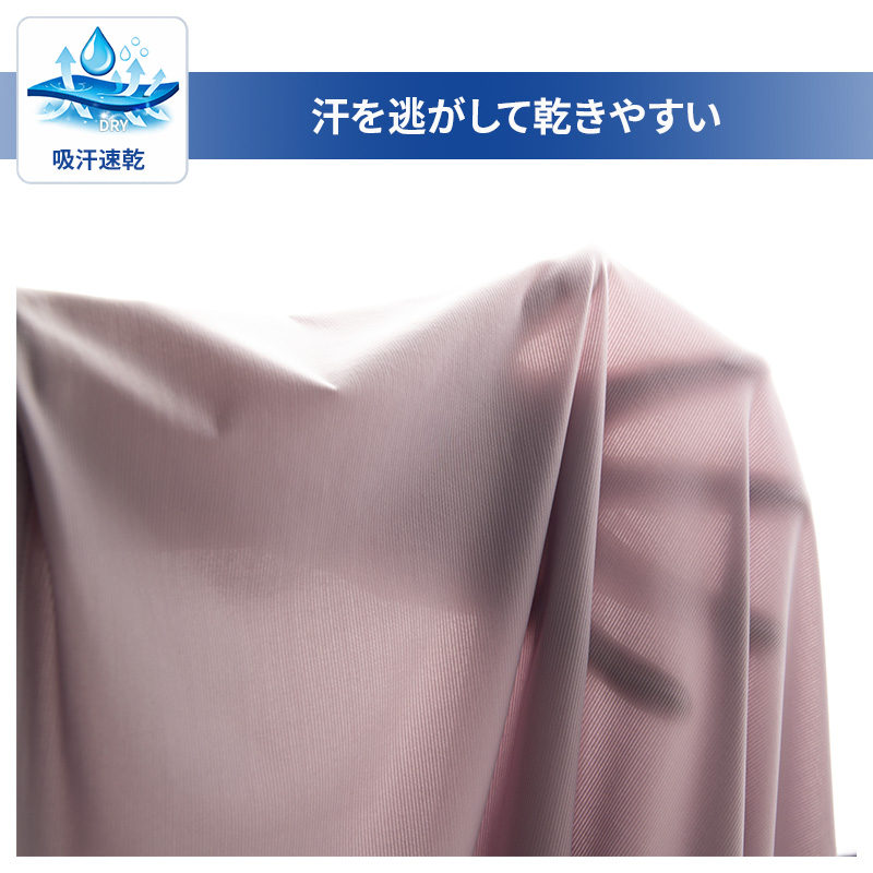 大きいサイズ メンズ tシャツ 半袖 v首 Tシャツ 3L 4L 5L 6L 7L 8L 10L vネック ビッグサイズ キングサイズ ワイドサイズ トールサイズ 冷感インナー 接触冷感 吸汗速乾 ドライ ストレッチ 通気性 夏 インナー 肌着 下着 ひんやり さらさら 涼しい ムレにくい