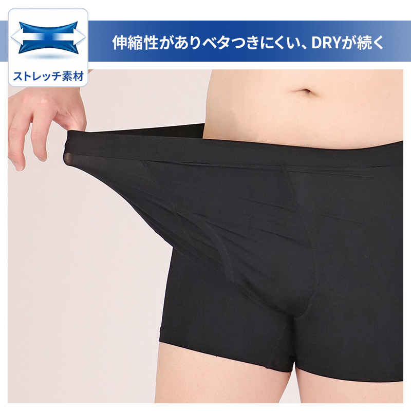 大きいサイズ メンズ スリーブレス タンクトップ ノースリーブ 3L 4L 5L 6L 7L 8L 10L ランニングシャツ ビッグサイズ キングサイズ ワイドサイズ トールサイズ 冷感インナー 接触冷感 吸汗速乾 ドライ ストレッチ 通気性 夏 インナー 肌着 下着 ひんやり (在庫限り)