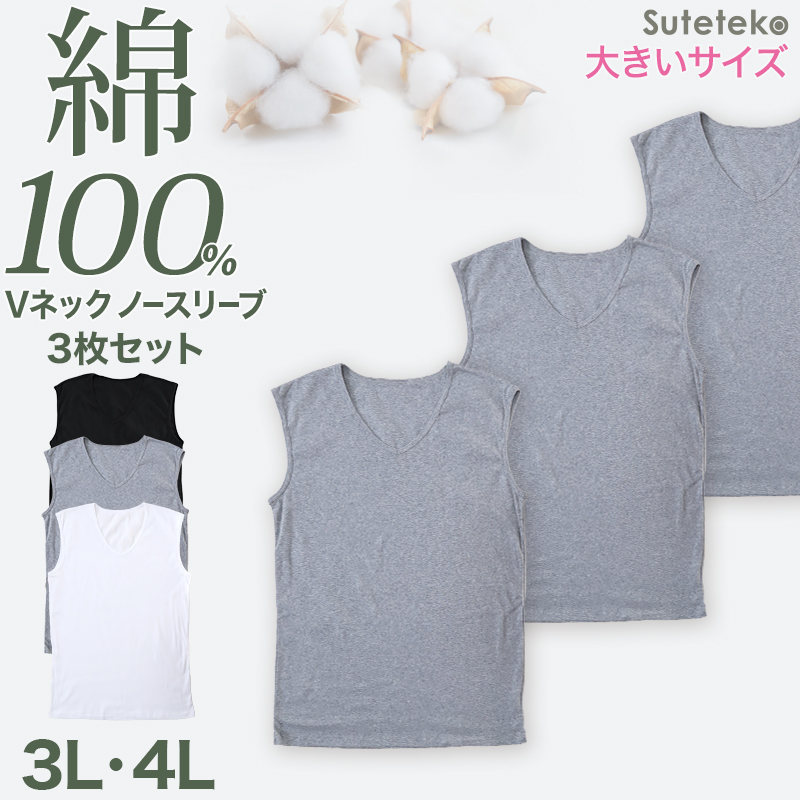日本製 婦人 雅 ショート 足袋靴下 カラフル 足袋ソックス 23-25cm レディース たびソックス くつ下 女性 可愛い おしゃれ カラー 色 抗菌防臭 吸汗 丈夫