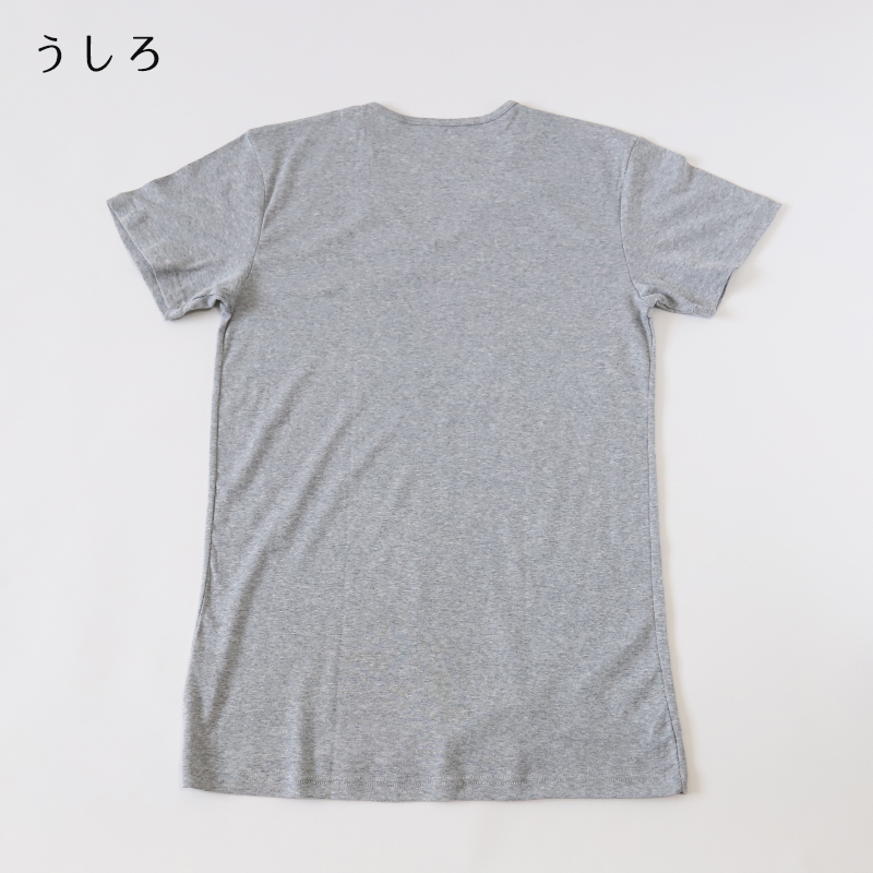 メンズ 綿100% Vネック Tシャツ 3L・4L (大きいサイズ 男性 紳士 半袖 下着 肌着 インナー 抗菌 防臭 3L 4L 白 黒 グレー V首)