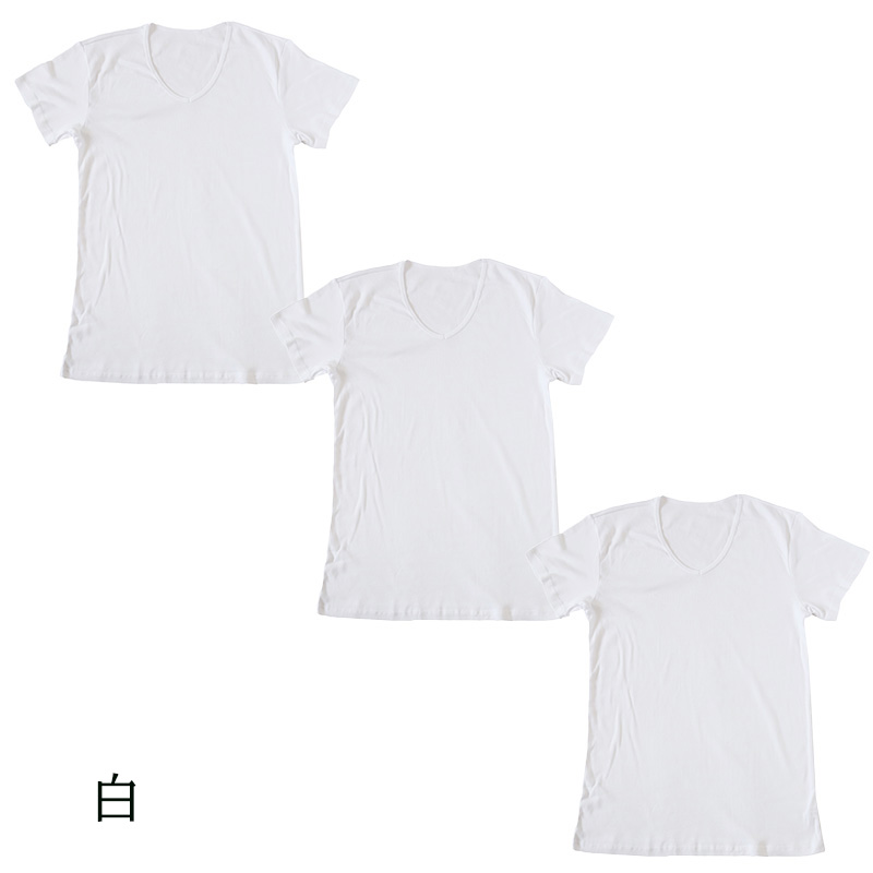 綿100％ ノースリーブ メンズ インナー Vネック 深め シャツ 下着 肌着 ワイシャツの首元から見えない 薄手 フィット 抗菌防臭 白 黒 敏感肌 ビジネス スーツ 3枚セット S M L LL 3枚組