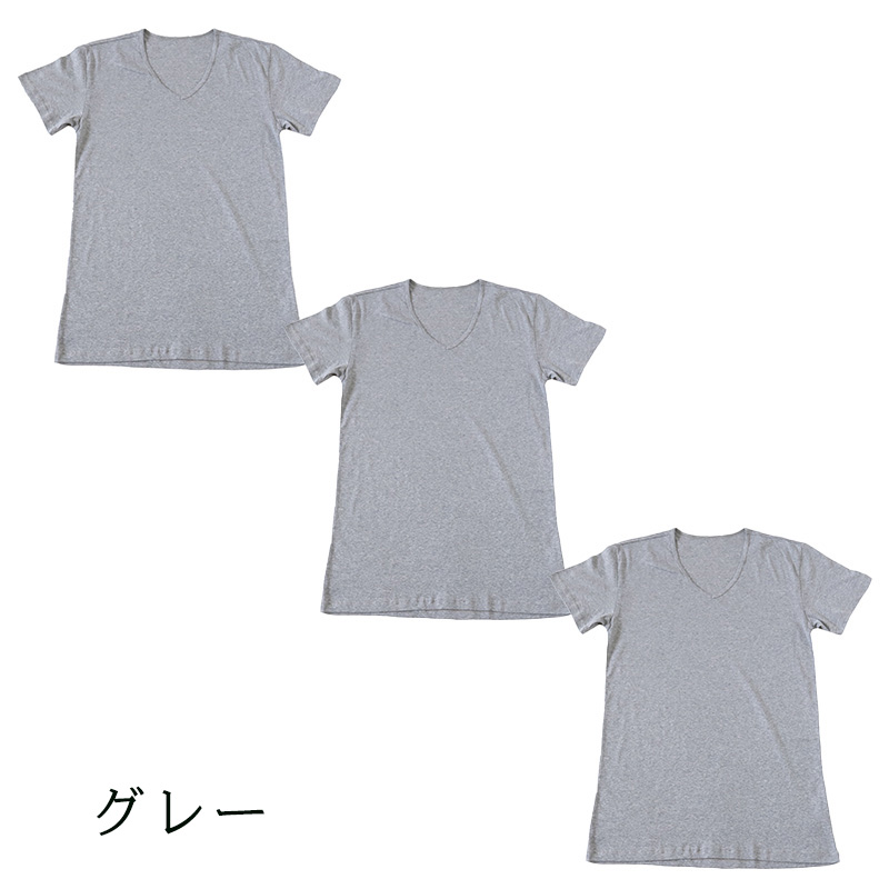 綿100％ ノースリーブ メンズ インナー Vネック 深め シャツ 下着 肌着 ワイシャツの首元から見えない 薄手 フィット 抗菌防臭 白 黒 敏感肌 ビジネス スーツ 3枚セット S M L LL 3枚組
