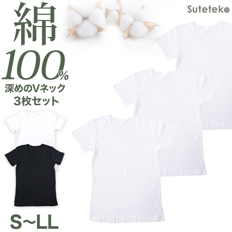 【3枚セット】キッズ スパッツ 膝上 5分丈 レギンス 黒 100cm～160cm 子供 子ども 女の子 男の子 ジュニア インナー パンツ 黒 深ばき ひざ丈 保育園 小学生 下着