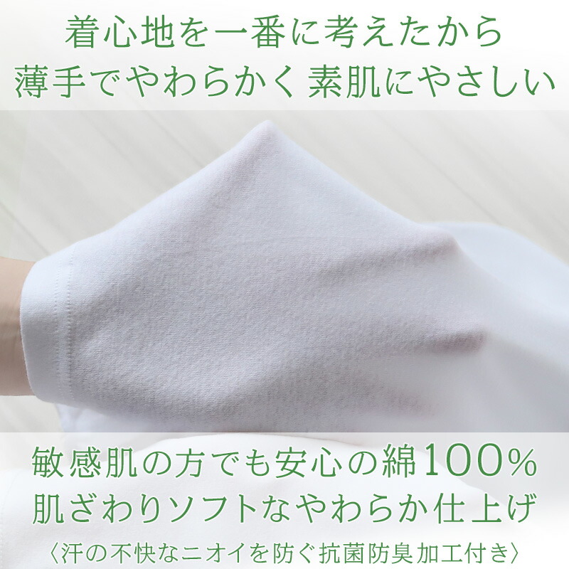 Suteteko 綿100%タンクトップ 3枚セット 3L 4L 大きいサイズ インナー シャツ 男性 紳士 抗菌 防臭 白 無地 シンプル コットン 抗菌防臭 コットン スーツ下 ビジネス ビジネスインナー オールシーズン 3枚組 まとめ売り