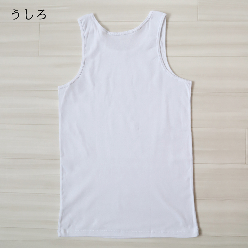 Suteteko 綿100%タンクトップ 3枚セット 3L 4L 大きいサイズ インナー シャツ 男性 紳士 抗菌 防臭 白 無地 シンプル コットン 抗菌防臭 コットン スーツ下 ビジネス ビジネスインナー オールシーズン 3枚組 まとめ売り