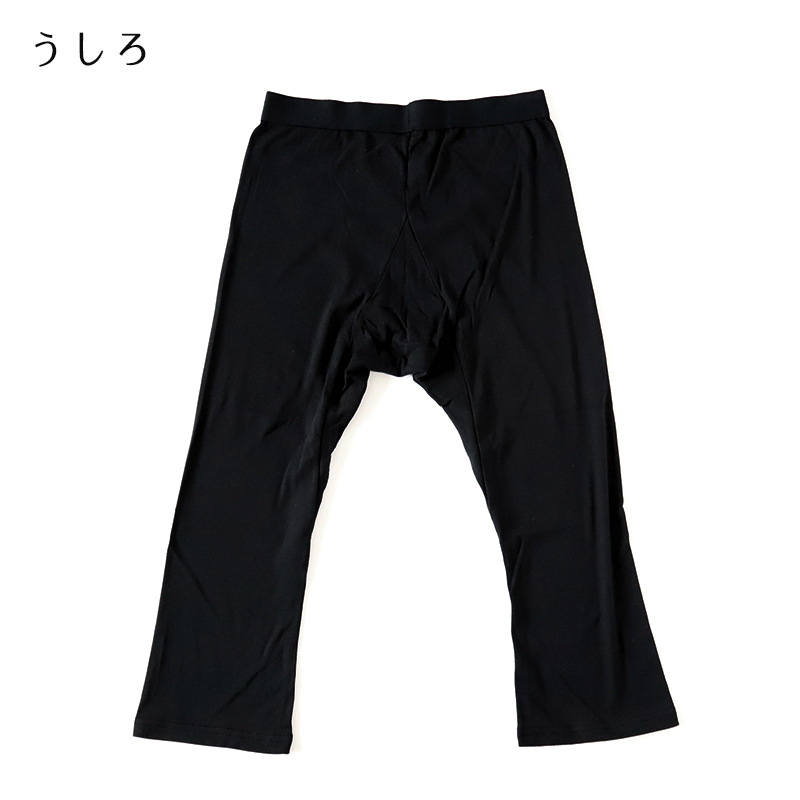 綿100％ メンズ インナー 長袖 tシャツ 丸首 クルーネック 3枚セット S M L LL  薄手 敏感肌 定番 無地 白 年中 抗菌防臭 シンプル 肌着 下着 アトピー 重ね着 フィット スーツ ワイシャツ ビジネス カットソー ルームウェア 父の日 ギフト プレゼント 3枚組 まとめ売り