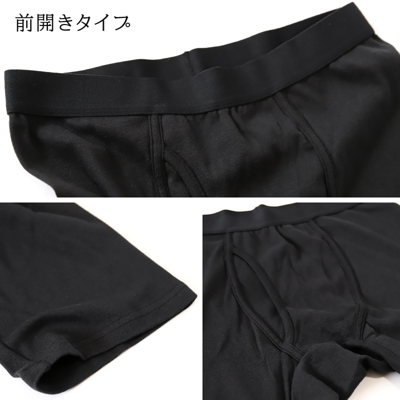 綿100％ メンズ インナー 長袖 tシャツ 丸首 クルーネック 3枚セット S M L LL  薄手 敏感肌 定番 無地 白 年中 抗菌防臭 シンプル 肌着 下着 アトピー 重ね着 フィット スーツ ワイシャツ ビジネス カットソー ルームウェア 父の日 ギフト プレゼント 3枚組 まとめ売り