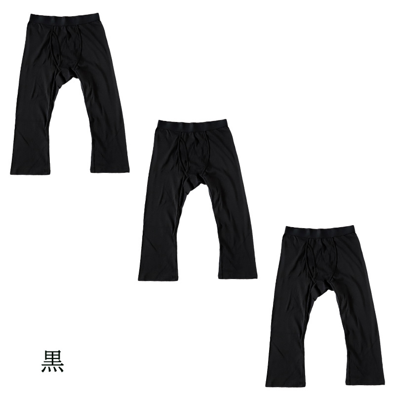 綿100％ メンズ インナー 長袖 tシャツ 丸首 クルーネック 3枚セット S M L LL  薄手 敏感肌 定番 無地 白 年中 抗菌防臭 シンプル 肌着 下着 アトピー 重ね着 フィット スーツ ワイシャツ ビジネス カットソー ルームウェア 父の日 ギフト プレゼント 3枚組 まとめ売り