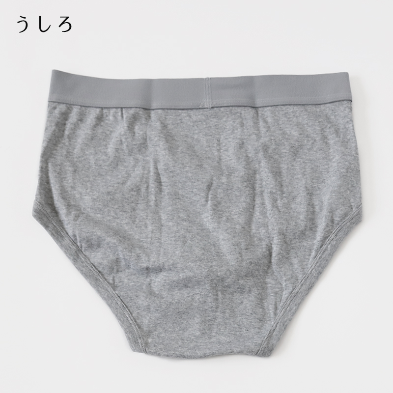 サニタリーショーツ ジュニア 夜用 3枚セット 140～160cm ショーツ サニタリー 羽 黒 シームレス ジュニア用 生理用ショーツ 小学生 中学生 下着 140 150 160
