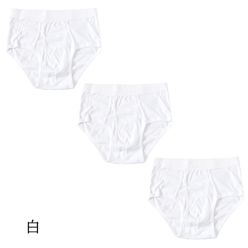 サニタリーショーツ ジュニア 夜用 3枚セット 140～160cm ショーツ サニタリー 羽 黒 シームレス ジュニア用 生理用ショーツ 小学生 中学生 下着 140 150 160
