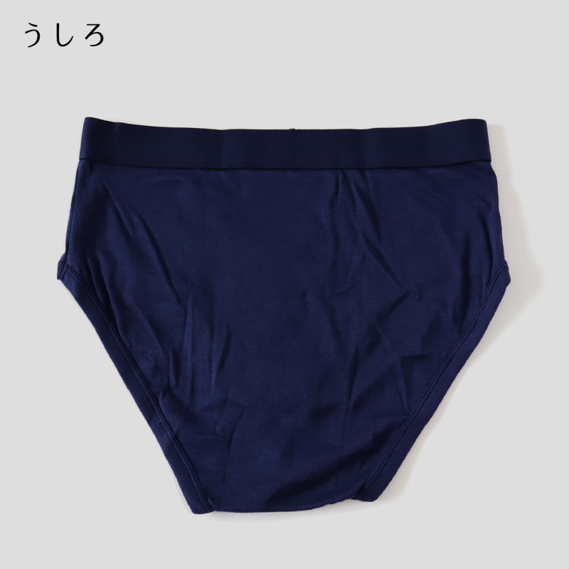 ブリーフ メンズ 綿100% パンツ スタンダード 前開き 3枚セット S M L LL 下着 インナー ブリーフパンツ 肌着 紳士肌着 男性 紳士 パンツ 綿100％ コットン 3枚組 まとめ売り
