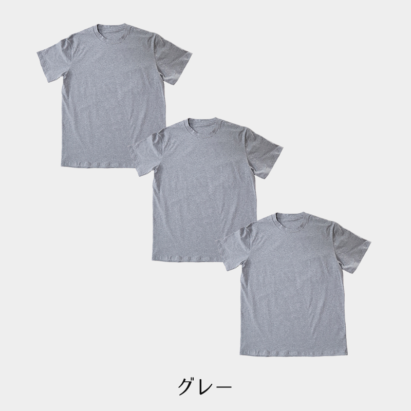 Tシャツ 半袖 3枚セット メンズ 綿 3L・4L ( ストレッチ シャツ インナーシャツ クルーネック トップス )