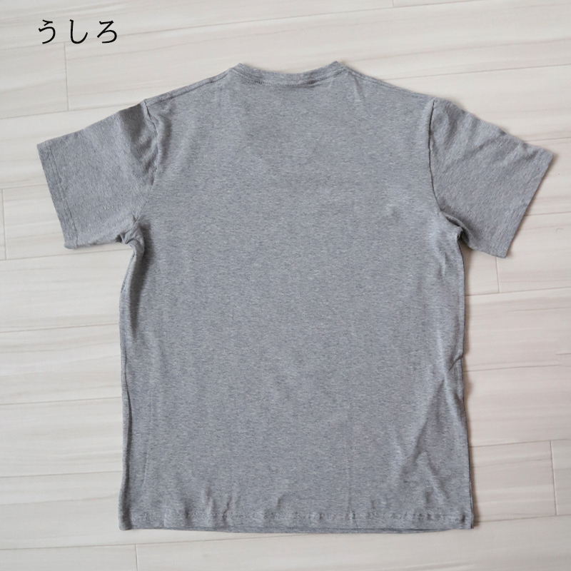 Tシャツ vネック メンズ 大きいサイズ 3L・4L (tシャツ 半袖 シャツ 綿 下着 インナーシャツ V首 トップス 肌着 インナー)