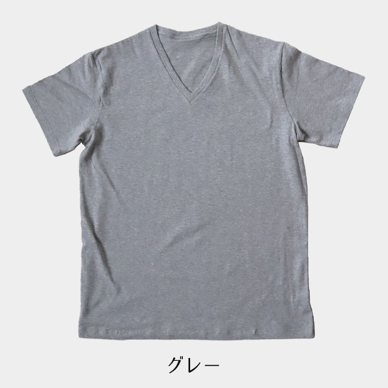 Tシャツ vネック メンズ 大きいサイズ 3L・4L (tシャツ 半袖 シャツ 綿 下着 インナーシャツ V首 トップス 肌着 インナー)