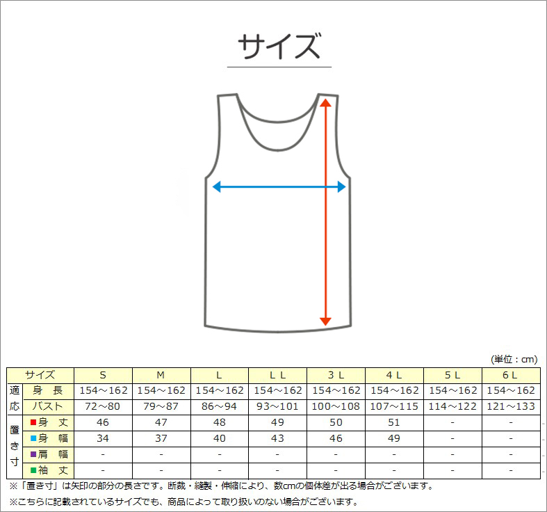 Suteteko 綿100%タンクトップ ランニングシャツ 3枚セット S M L LL インナー シャツ 白 無地 男性 紳士 抗菌 防臭 コットン シンプル 薄手 抗菌防臭 コットン スーツ下 ビジネス ビジネスインナー オールシーズン 3枚組 まとめ売り