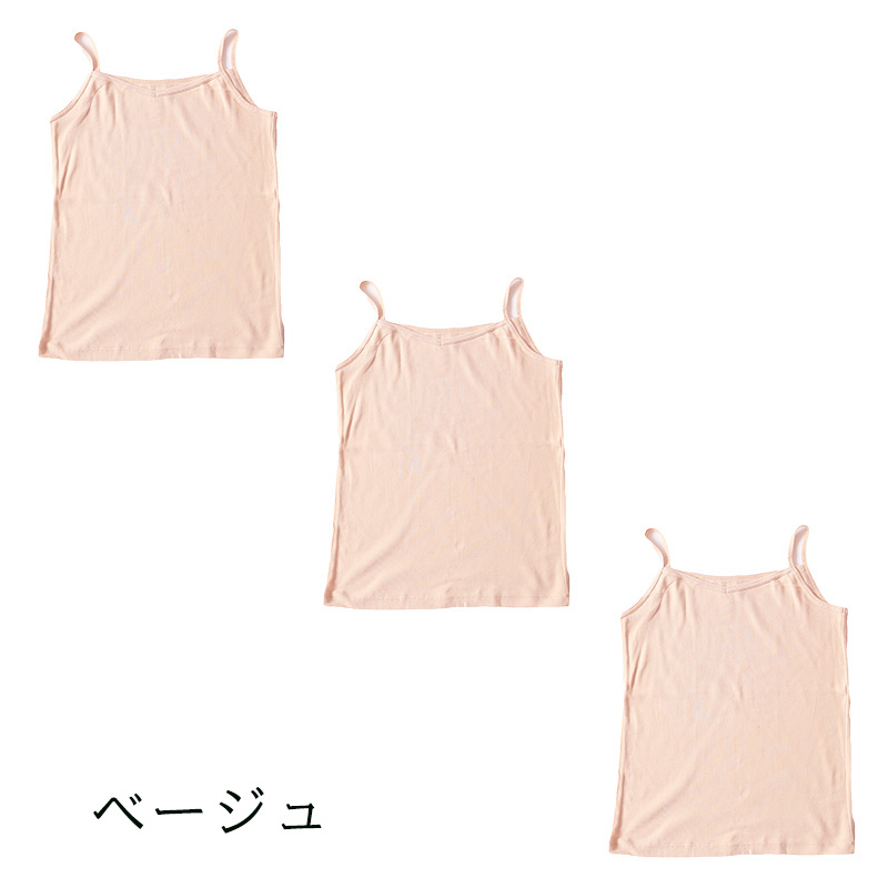 Suteteko 綿100%タンクトップ ランニングシャツ 3枚セット S M L LL インナー シャツ 白 無地 男性 紳士 抗菌 防臭 コットン シンプル 薄手 抗菌防臭 コットン スーツ下 ビジネス ビジネスインナー オールシーズン 3枚組 まとめ売り