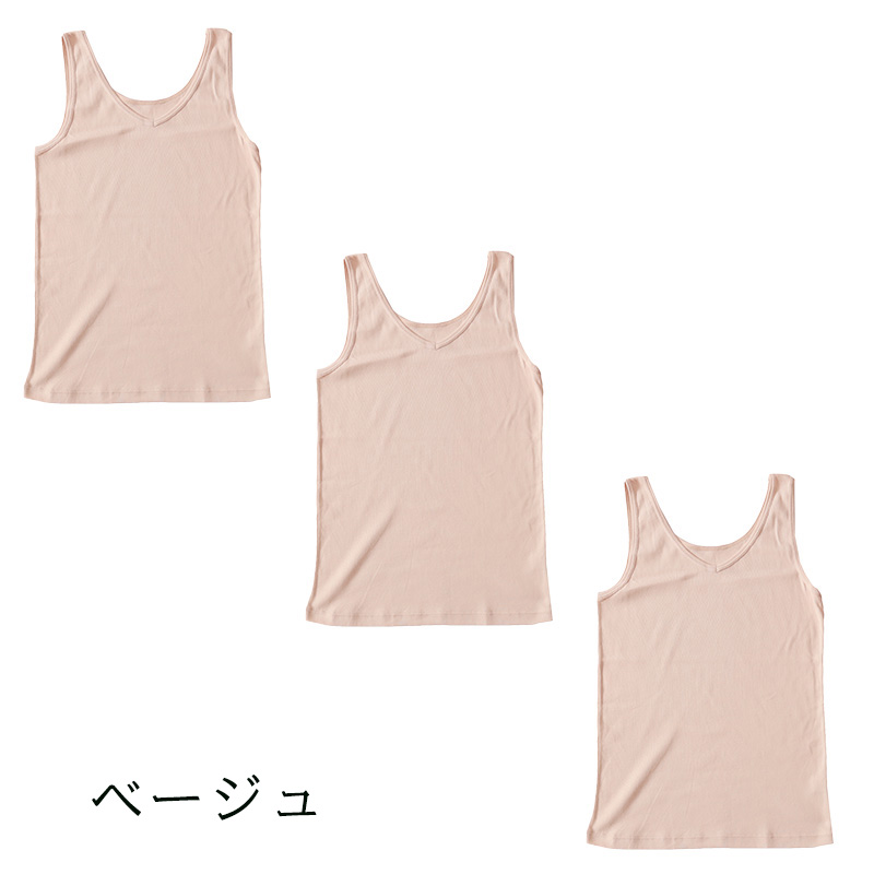 キャミソール 綿100% レディース インナー 3枚セット S M L LL 肌着 下着 綿 キャミ シャツ コットン 無地 白 グレー 黒 ベージュ シンプル 女性 婦人 ベーシック シンプル 通年 綿% コットン cotton 爽やか 着こなし 肌色 灰 3枚組 まとめ売り