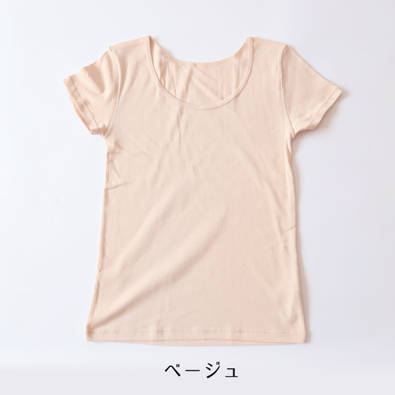 綿100% インナー レディース 半袖 2分袖 tシャツ S～LL 肌着 綿 シャツ 下着 女性 婦人 コットン 無地 白 グレー 黒 ベージュ シンプル