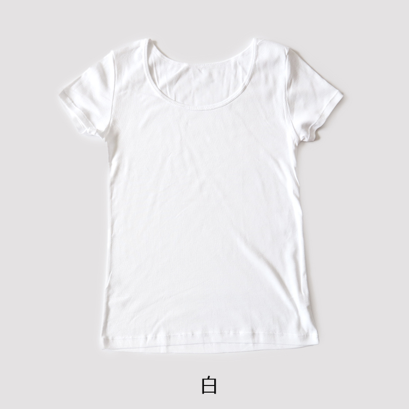 綿100% インナー レディース 半袖 2分袖 tシャツ 大きいサイズ 3L・4L 肌着 綿 シャツ 下着 女性 婦人 コットン 無地 白 グレー 黒 ベージュ シンプル