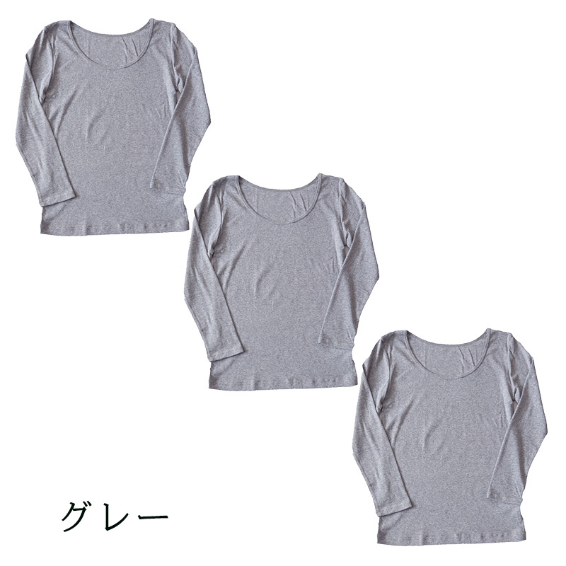 ニットトランクス 3枚セット メンズ パンツ 下着  (前開き) S～LL (トランクス 綿 コットン 無地 抗菌防臭 ニオイ 清潔 フィット やわらかい 快適 紳士 肌着 インナー 男子)