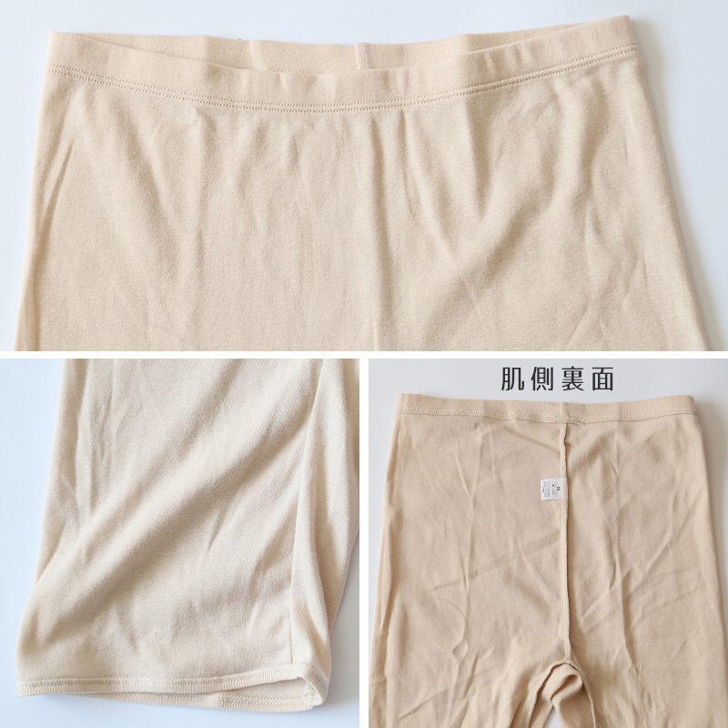 綿100% レディース 5分丈 ボトム インナー 3枚セット 3L 4L 大きいサイズ ズボン下 スパッツ 下着 コットン シンプル 無地 白 黒 グレー Suteteko ベーシック シンプル 通年 綿% コットン 爽やか 着こなし 3枚組 まとめ売り