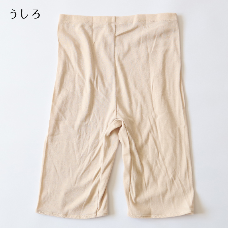 綿100% 長袖 インナー レディース 8分袖 シャツ 3枚セット S M L LL 肌着 下着 綿 コットン tシャツ トップス 薄手 無地 シンプル 白 グレー 黒 ベージュ 女性 婦人 防臭 定番 ベーシック 通年 オールシーズン 春 秋 冬 綿100％ コットン100% 3枚組 まとめ売り