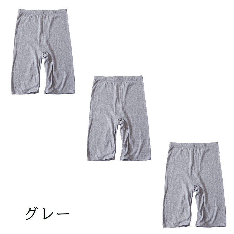 綿100% 長袖 インナー レディース 8分袖 シャツ 3枚セット S M L LL 肌着 下着 綿 コットン tシャツ トップス 薄手 無地 シンプル 白 グレー 黒 ベージュ 女性 婦人 防臭 定番 ベーシック 通年 オールシーズン 春 秋 冬 綿100％ コットン100% 3枚組 まとめ売り